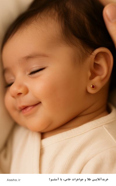 گوشواره نوزاد طلا نگینی